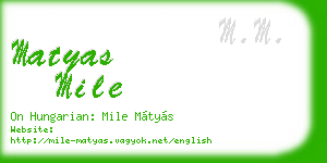 matyas mile business card